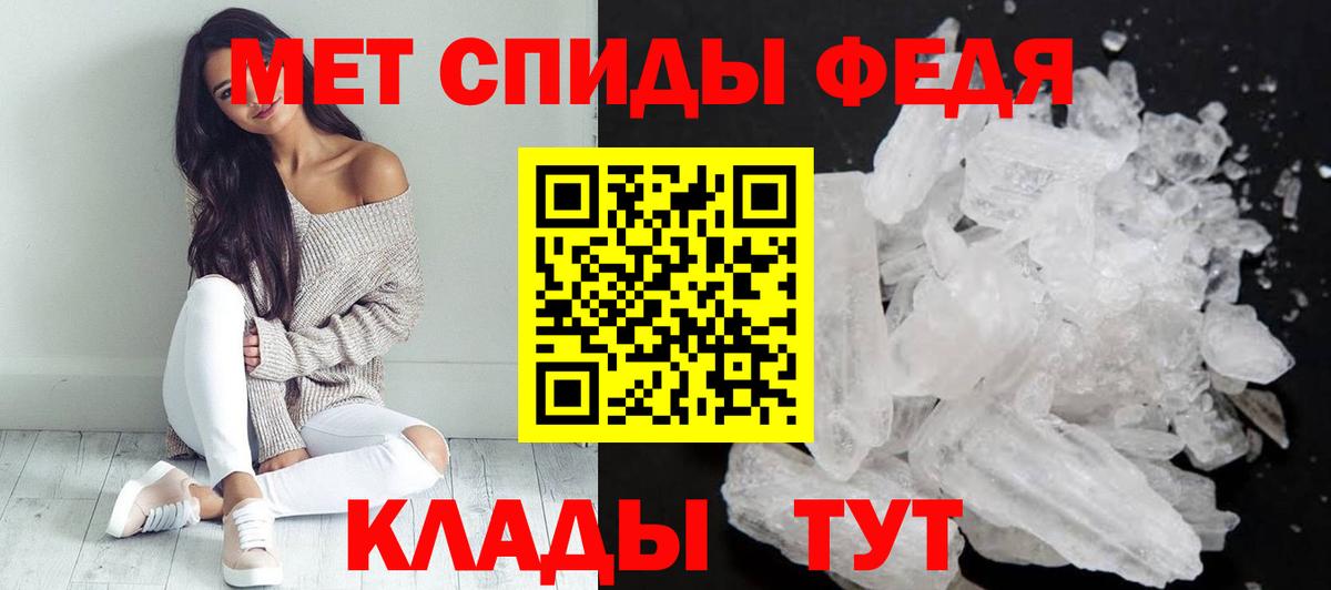 АМФ Розовый Нарткала