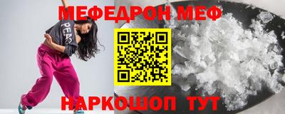 MDMA Premium VHQ Обь