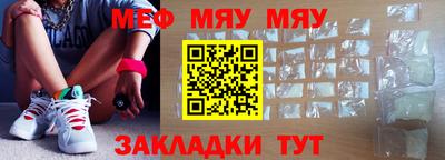 MDMA Premium VHQ Обь