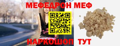 ГАЛЛЮЦИНОГЕННЫЕ ГРИБЫ Обнинск