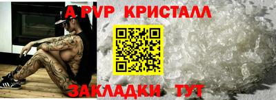кокаин VHQ Нягань