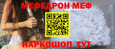 кокаин VHQ Нягань