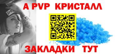 ГАЛЛЮЦИНОГЕННЫЕ ГРИБЫ Обнинск