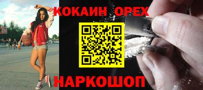 MDMA Premium VHQ Обь