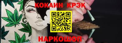 MDMA Premium VHQ Обь