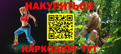 MDMA Premium VHQ Обь