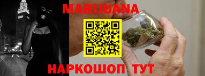 MDMA Premium VHQ Обь