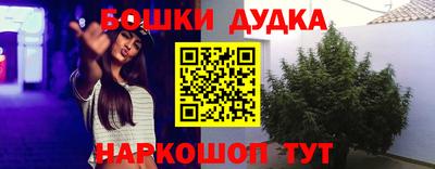 MDMA Premium VHQ Обь