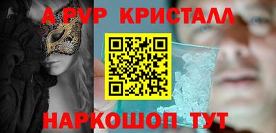 ГАЛЛЮЦИНОГЕННЫЕ ГРИБЫ Обнинск