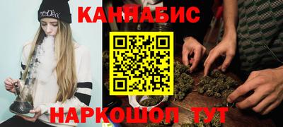 кокаин VHQ Нягань
