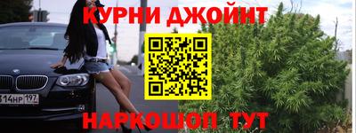 кокаин VHQ Нягань