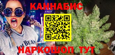 ГАЛЛЮЦИНОГЕННЫЕ ГРИБЫ Обнинск