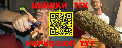 MDMA Premium VHQ Обь