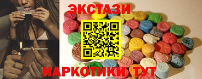 кокаин VHQ Нягань