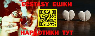 MDMA Premium VHQ Обь