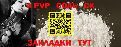кокаин VHQ Нягань