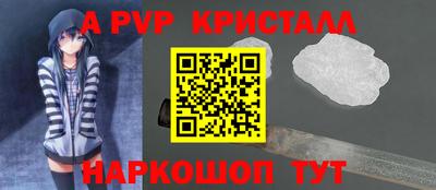 MDMA Premium VHQ Обь