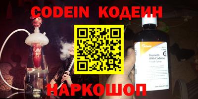 кокаин VHQ Нягань