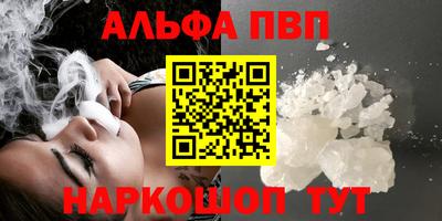кокаин VHQ Нягань