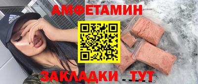 ГАЛЛЮЦИНОГЕННЫЕ ГРИБЫ Обнинск