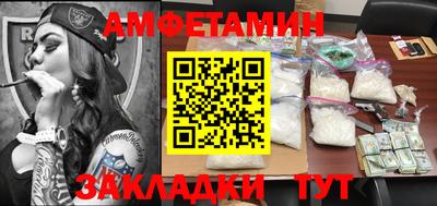 ГАЛЛЮЦИНОГЕННЫЕ ГРИБЫ Обнинск