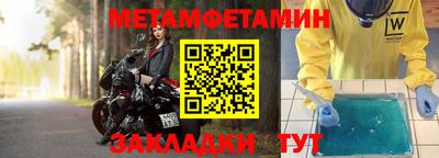 MDMA Premium VHQ Обь
