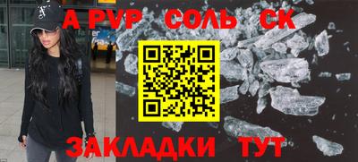 кокаин VHQ Нягань