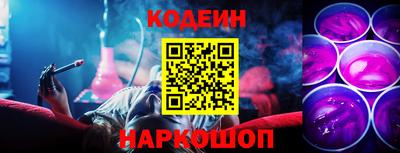 ГАЛЛЮЦИНОГЕННЫЕ ГРИБЫ Обнинск