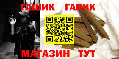 ГАЛЛЮЦИНОГЕННЫЕ ГРИБЫ Обнинск