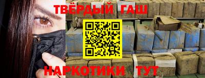 ГАЛЛЮЦИНОГЕННЫЕ ГРИБЫ Обнинск