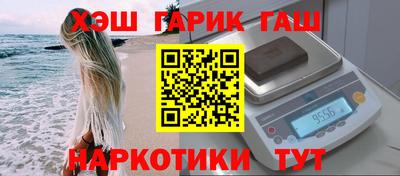 кокаин VHQ Нягань