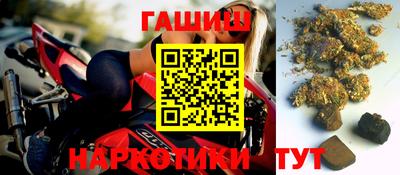 кокаин VHQ Нягань