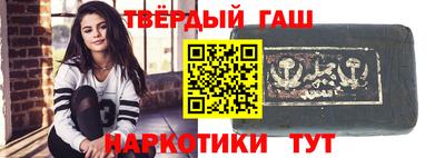 кокаин VHQ Нягань
