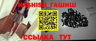 MDMA Premium VHQ Обь