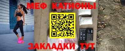 ГАЛЛЮЦИНОГЕННЫЕ ГРИБЫ Обнинск
