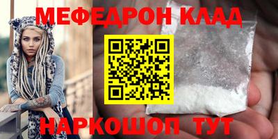 кокаин VHQ Нягань