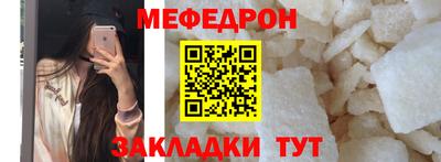 MDMA Premium VHQ Обь