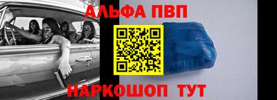 ГАЛЛЮЦИНОГЕННЫЕ ГРИБЫ Обнинск
