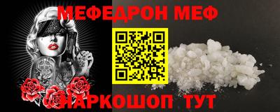 кокаин VHQ Нягань