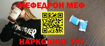 кокаин VHQ Нягань