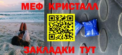 кокаин VHQ Нягань