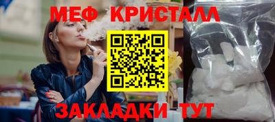 MDMA Premium VHQ Обь