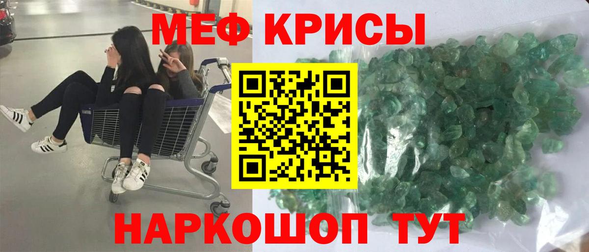 Марихуана  ГАШИШ  Сколько стоит  Нарткала  МЕФ   Кокаин  MDMA  ГАШ  Вход с VPN  Лсд 25 